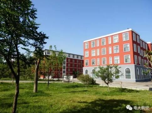 山東廣播電視大學(xué)成教學(xué)院航空分院畢業(yè)待遇怎么樣？有沒有獎(jiǎng)金政策？