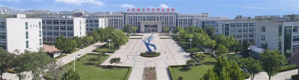 山東凱文科技職業(yè)學(xué)院有哪些辦學(xué)特色？