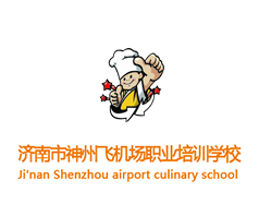 濟南神州飛機場技工學(xué)院怎么樣？學(xué)校只有航空專業(yè)嗎？