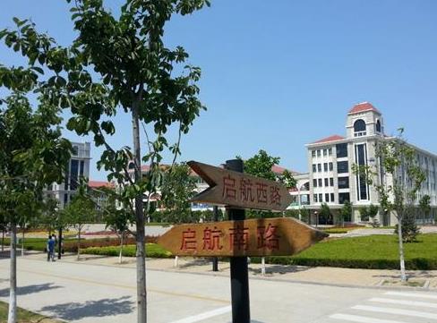 山東省青島港灣職業(yè)技術(shù)學(xué)院都有哪些專業(yè)？