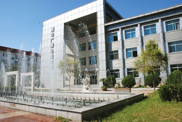 唐山市廣播電視大學(xué)開設(shè)了哪些大專專業(yè)？