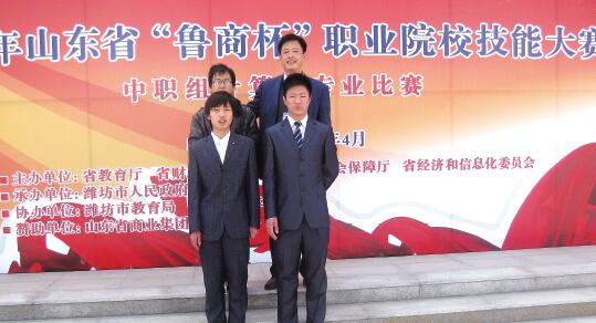 山東德州汽車摩托車專修學(xué)院開設(shè)哪些課程？招生有條件嗎？
