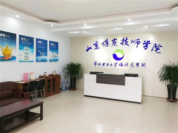 工業(yè)機器人技術應用是什么專業(yè)？主要做什么？哪家學校開設了這個專業(yè)？