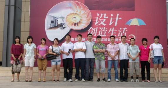 報(bào)名臨沂新華電腦學(xué)校有哪些必須要知道的事情？