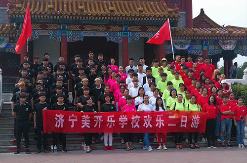 濟(jì)寧美開樂(lè)學(xué)校美容美發(fā)方向都有什么課程？   