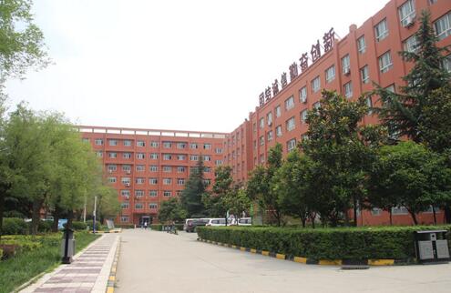 西安市職工大學(xué)怎么樣？