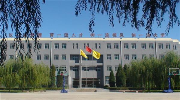 北京現(xiàn)代體育學(xué)院、航空乘務(wù)學(xué)院師資強(qiáng)嗎？