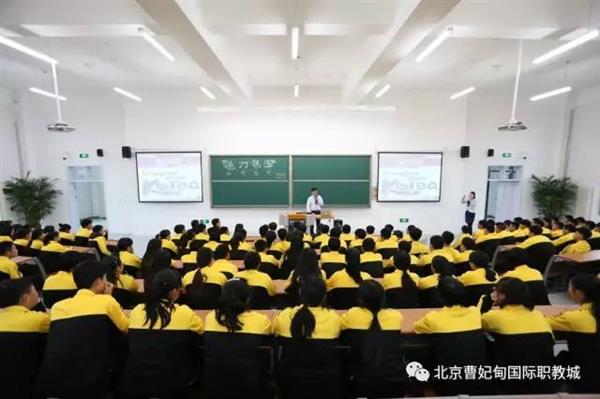 【聚焦職教大會】曹妃甸悄然崛起一座城，聯(lián)合國教科文組織一眼就相中了，為啥？