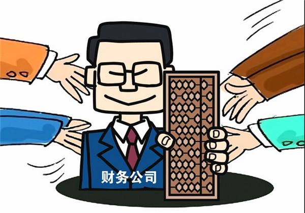 泊頭職業(yè)學(xué)院會(huì)計(jì)專業(yè)怎么樣？