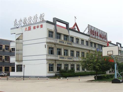秦皇島東方航空學(xué)校短期培訓(xùn)學(xué)什么？