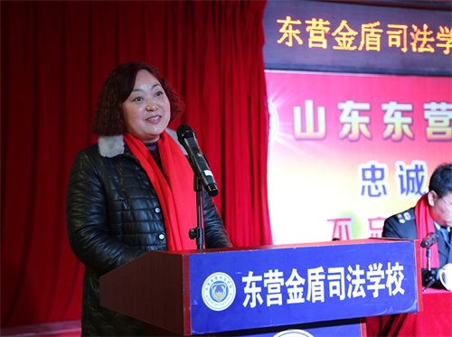 傳遞正能量！山東東營(yíng)金盾司法學(xué)校隆重舉行期末表彰大會(huì)暨家長(zhǎng)會(huì)