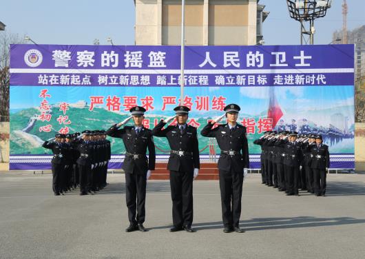 山東東營金盾司法學校特警專業(yè)都學什么？