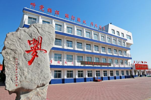 東營金盾司法學校計算機應用專業(yè)怎么樣？   