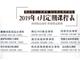 蘇州學(xué)烘焙-使用烤箱有哪些注意事項？
