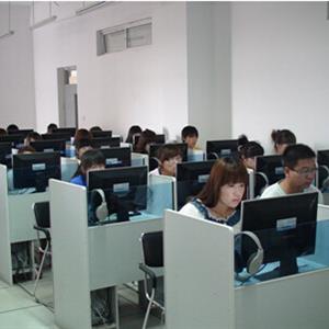 計算機(jī)應(yīng)用基礎(chǔ)