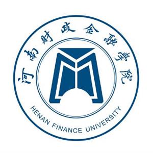 河南財政金融學(xué)院