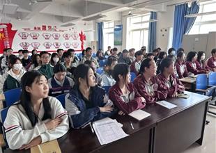 開(kāi)平職校召開(kāi)2025年度第一次共青團(tuán)代表..