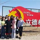 唐山幼兒師范?？茖W校：優(yōu)秀教師??劉日榮