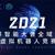 豐潤職教中心參加虛擬機器人奧林匹克競賽活動紀實：讓思維沸騰，讓創(chuàng)造先行——豐潤區(qū)綜合職業(yè)技術(shù)教育中心
