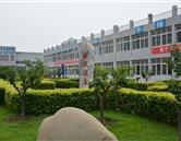 學校環(huán)境