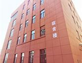 本店相冊