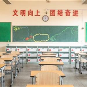 全日制統(tǒng)招大專專業(yè)