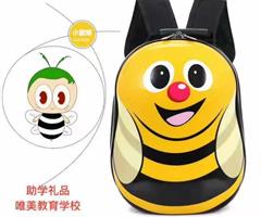 免學(xué)費(fèi)學(xué)習(xí)，豪禮大放送