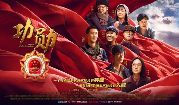 热门剧集：狂飙完整版